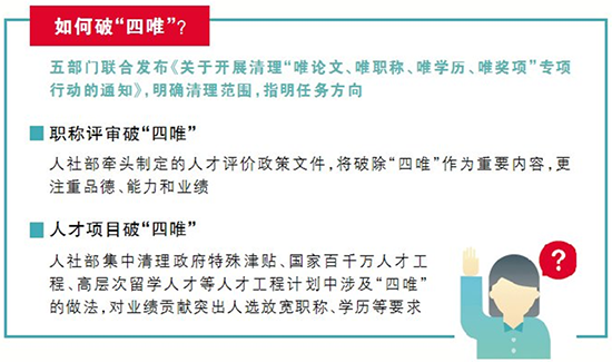 QQ圖片20190227091910.png